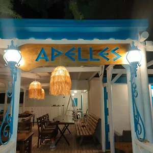 Apelles Butik Frühstückspension Seferihisar